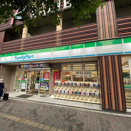 ラグジュアリ難波301 Apartment Osaka Exterior photo