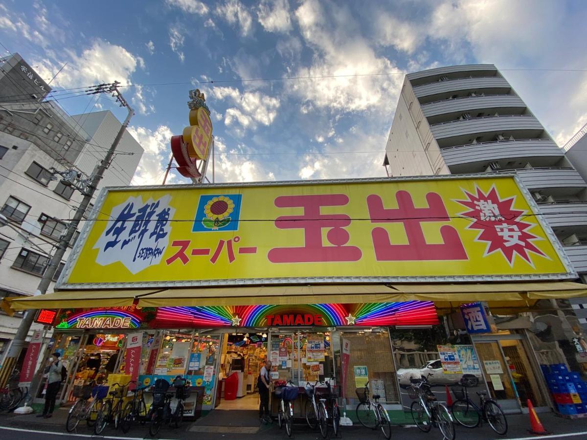 ラグジュアリ難波301 Apartment Osaka Exterior photo