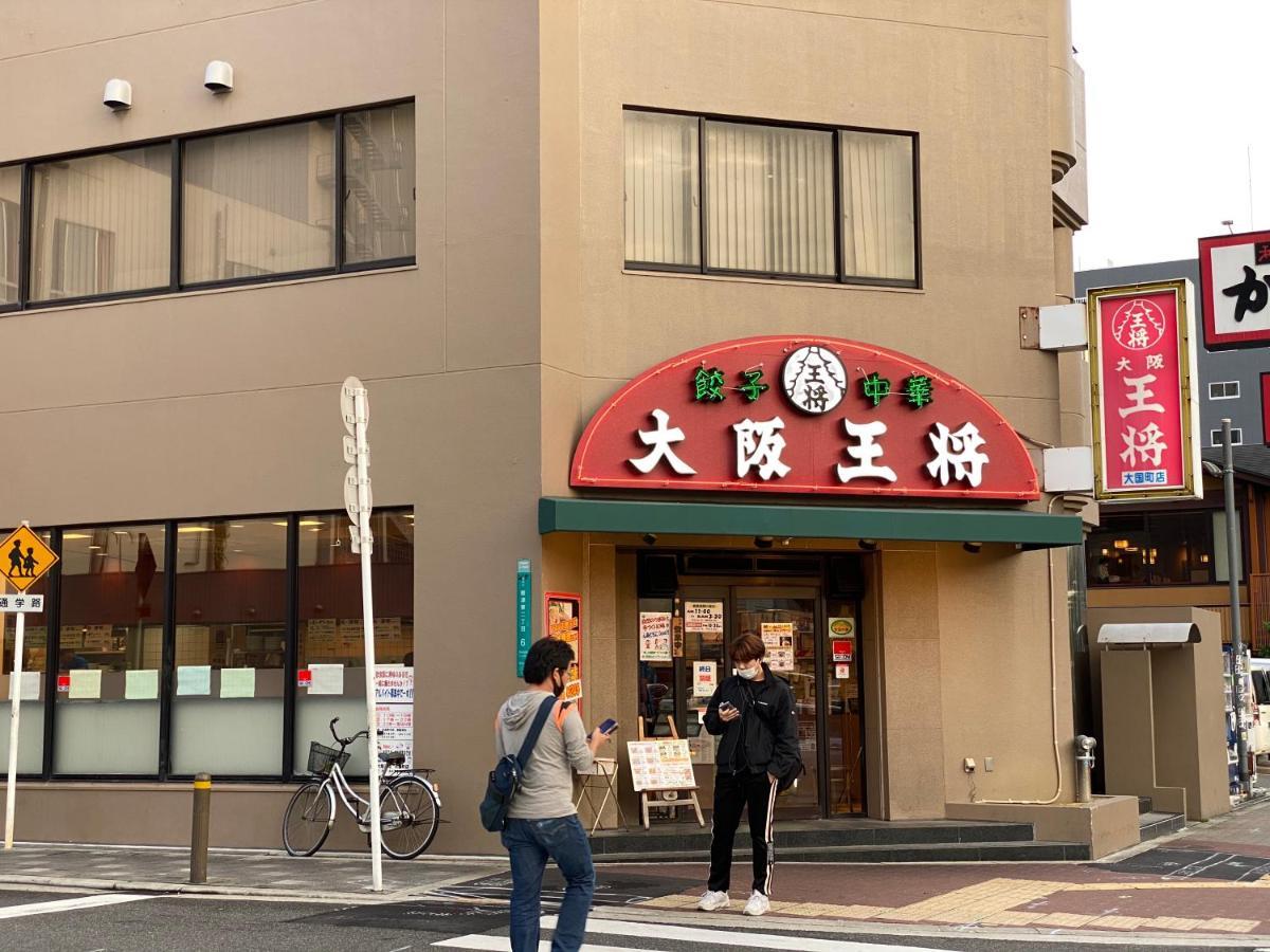 ラグジュアリ難波301 Apartment Osaka Exterior photo