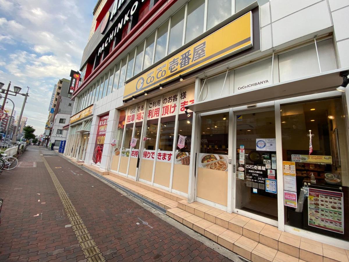 ラグジュアリ難波301 Apartment Osaka Exterior photo